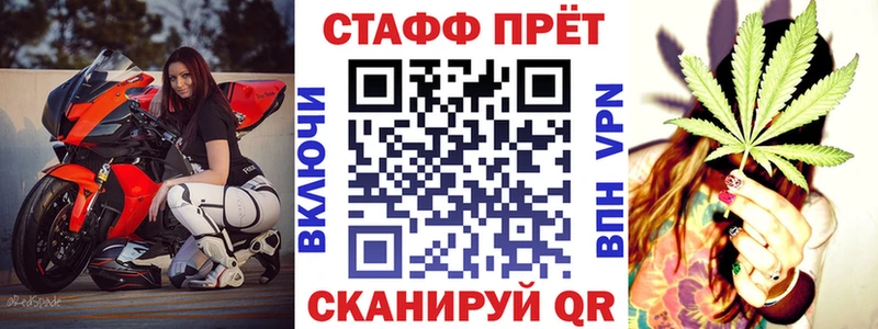 Купить наркотики Калтан A PVP АМФЕТАМИН ГАШ МАРИХУАНА Кокаин Меф