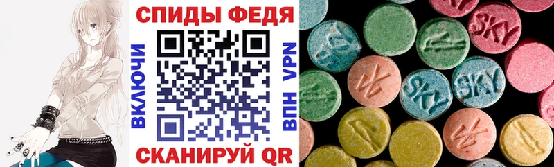 Амфетамин VHQ Калтан