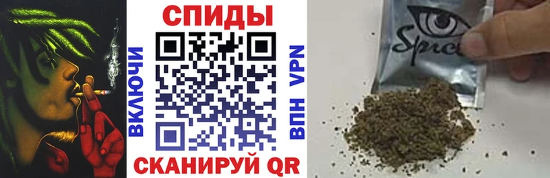 наркотики  Калтан  Бутират GHB 