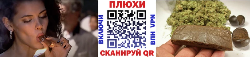 купить закладку  kraken   Гашиш ice o lator  Калтан 