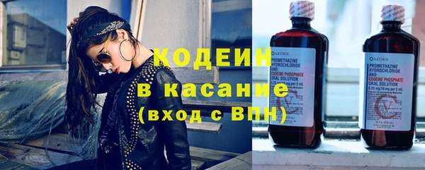 экстази Алексеевка