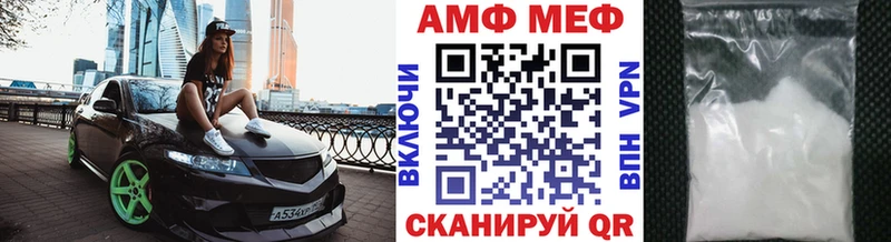 купить  сайты  Калтан  Первитин мет 