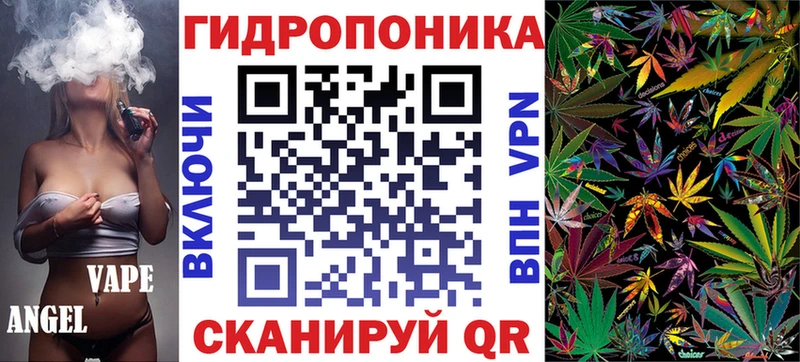 hydra рабочий сайт Калтан Каннабис AK-47 дарнет шоп